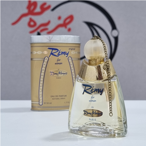 static/2023/7/23/عطر ادکلن رمی زنانه اورجینال.png
